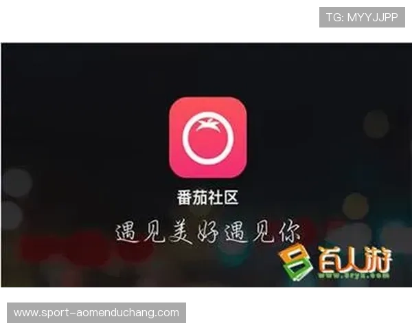 在OB真人APP官网查看更多热门游戏推荐与玩家交流社区，丰富你的娱乐生活