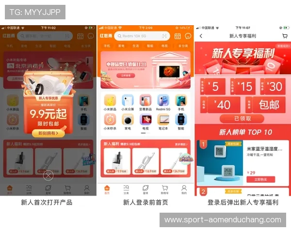 大阳城网页版官方网站详细介绍与最新活动推送全面分析与推荐