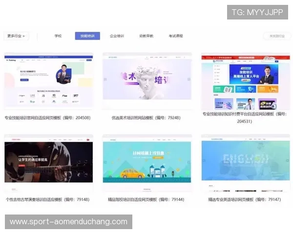 如何优化视讯官网的用户界面与交互设计，提升访客转化率和品牌影响力