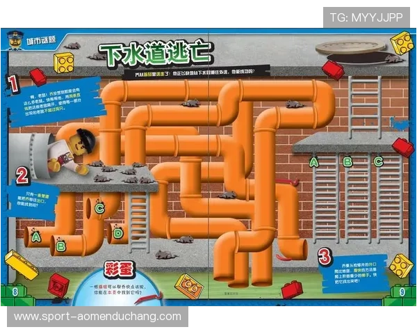 安博真人官方游戏特色介绍，丰富玩法尽在其中